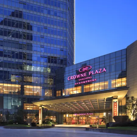 Crowne Plaza SHAOXING by IHG
