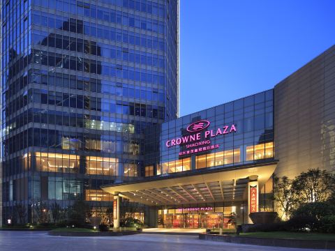 Crowne Plaza Shaoxing