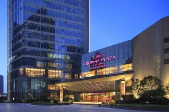 Crowne Plaza Shaoxing