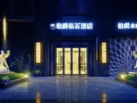 Count Diamond Hotel Hotels in Longli County