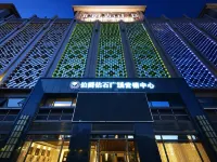 Count Diamond Hotel Hotels in Longli County