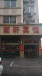 Nanxuan Hotel Hotel in zona Qilu Sinopec Company Stadium