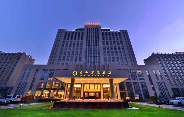 Shenghe Regent Hotel