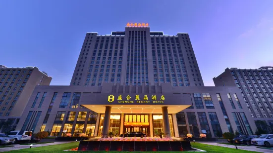 Shenghe Regent Hotel