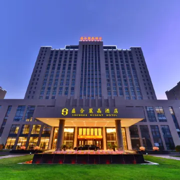 Shenghe Regent Hotel