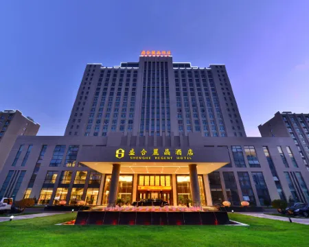 Shenghe Regent Hotel Hotels in Changge