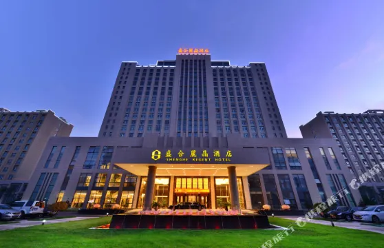 長葛盛合麗晶酒店