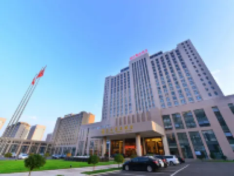 Shenghe Regent Hotel Hotels in Changge