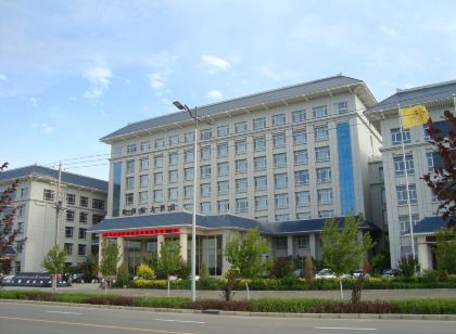 Yuyang International Hotel