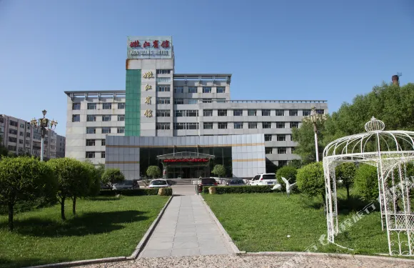 齊齊哈爾嫩江賓館