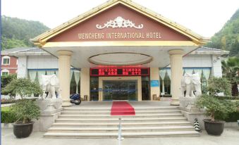 Wencheng International Hotel