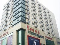 沈阳罗曼爱情公寓