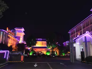 Wudangshan Hotel