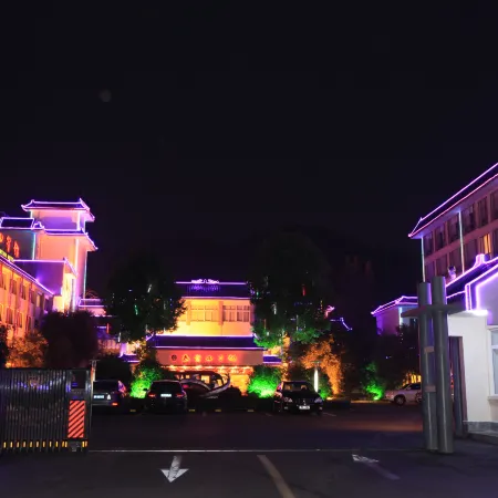 Wudangshan Hotel