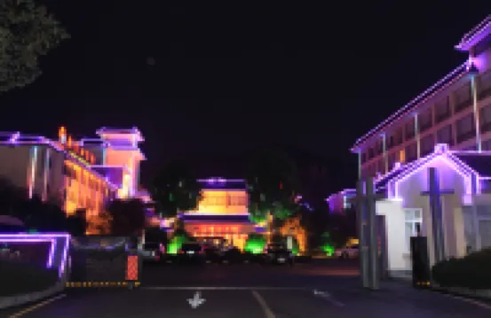 武當山ホテル
