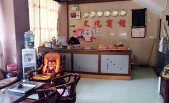 Wenhua Hostel