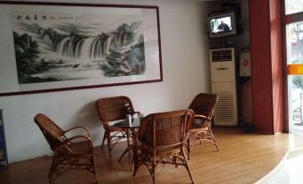Xincheng Hotel
