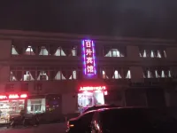 Ningbo Risheng Inn Hotel in zona Ningbo Central Bus Station