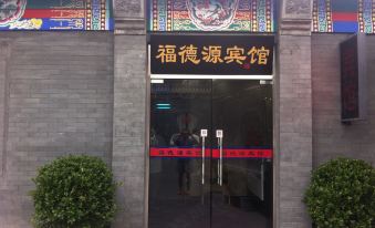 Fu De Yuan Hotel