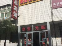 乌鲁木齐爱嘉快捷宾馆 - 酒店外部