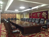 Pingchuan Hotel Hotels in Baiyin