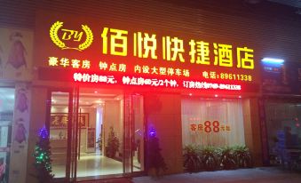Baiyue Express Hostel
