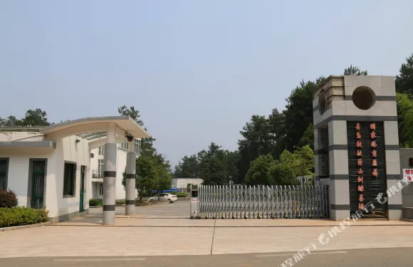 國家體育總局青島航校黃山訓練基地