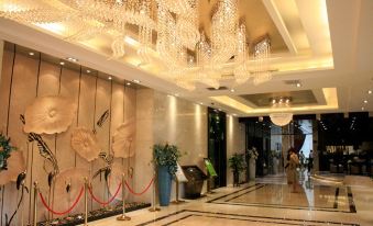 Four Seasons Huating Hotel