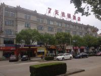 7天连锁酒店(上海金山城市沙滩店)