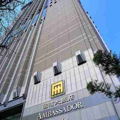 Ambassador Hotel Hsinchu Hotel Exterior