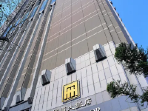 Ambassador Hotel Hsinchu Hotels in Hsinchu