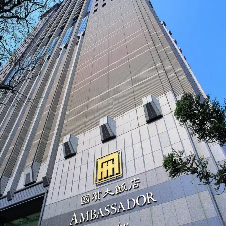 Ambassador Hotel Hsinchu