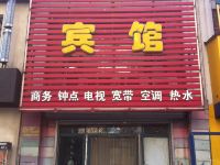 宏源祥宾馆(沈阳一店) - 酒店外部