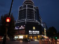 宝鸡国人商务酒店 - 酒店外部