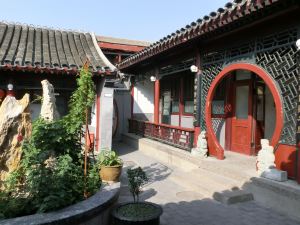 Xinyandu Hotel (Beijing Zhushikou)
