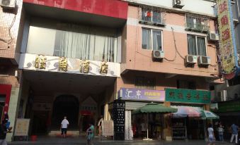 Wangjiao Hostel