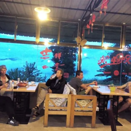 Yuanyang Green Hostel & Sunny Guesthouse