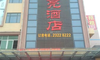 Jinguangliang Hotel