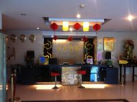 沙县禹祥商务酒店 - 其他