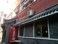 北京天盈宾馆 - 酒店外部