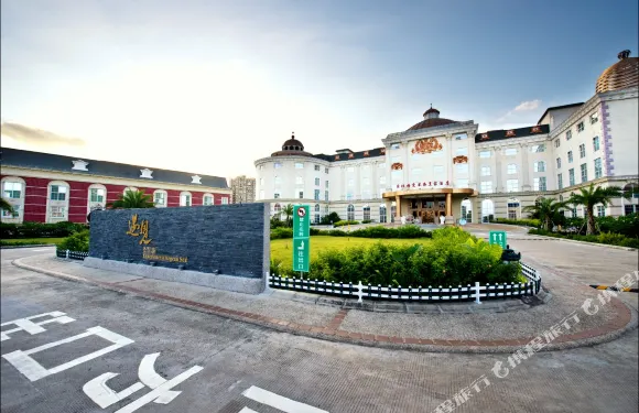 珠海愛琴海汽車精品酒店