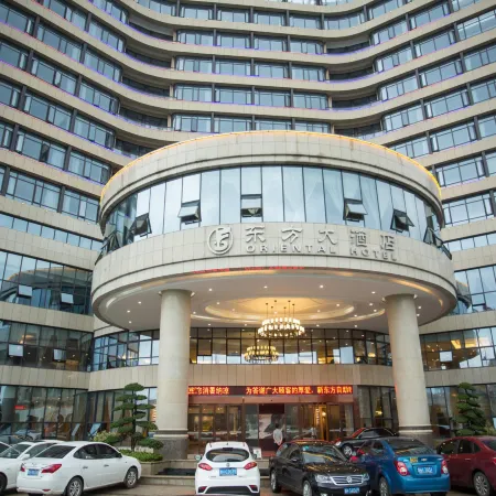 Oriental Hotel (Kaihua Linhu Road)