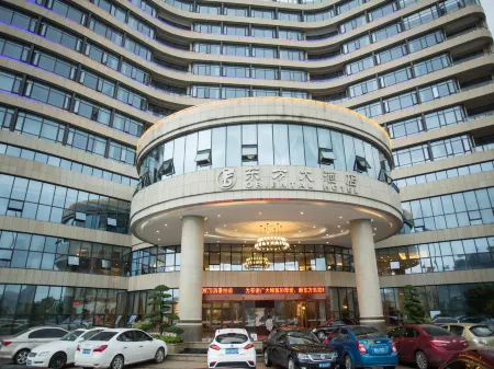 Oriental Hotel (Kaihua Linhu Road) Отели рядом с достопримечательностью «China’s Kingdom of Root Carving»