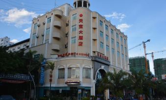 Tianbao Hotel