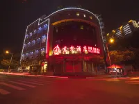 Wushan New Oriental Hotel Hotels in Chongqing