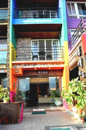 Tz Shin Hostel