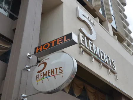The 5 Elements Hotel Chinatown Kuala Lumpur Отели рядом с достопримечательностью «Петалинская улица»