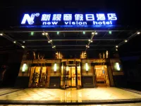 New Vision Hotel