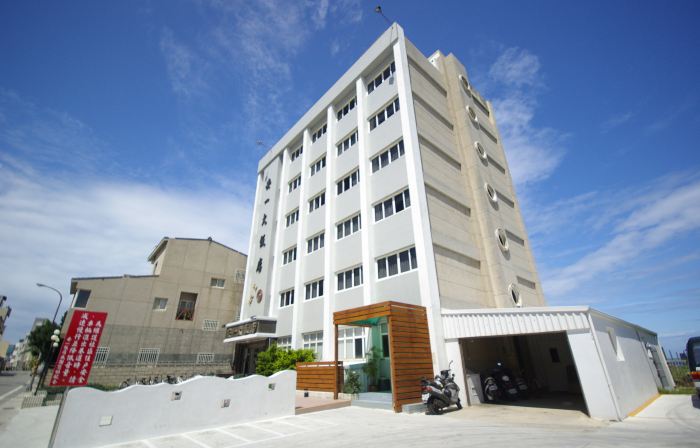 An-I Hotel
