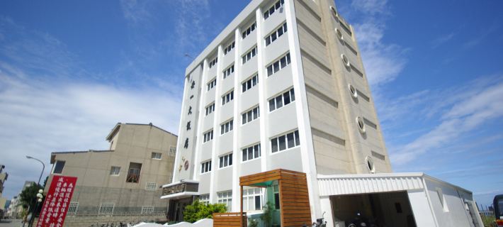 An-I Hotel Hotels in Penghu